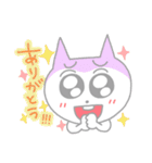 ぺろぺろのちびたち4（個別スタンプ：15）
