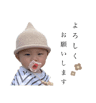 muneさん4（個別スタンプ：14）