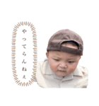 muneさん4（個別スタンプ：16）