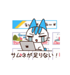 動く！猫かわいいスタンプ！投稿者編！（個別スタンプ：12）