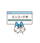 動く！猫かわいいスタンプ！投稿者編！（個別スタンプ：14）