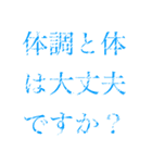 債務整理を促す文字LINEスタンプ(丁寧)（個別スタンプ：28）