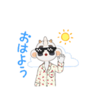 今日も一日が終わったぜ（個別スタンプ：5）