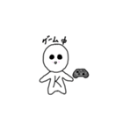 Kまるスタンプ（個別スタンプ：1）