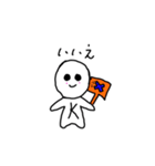 Kまるスタンプ（個別スタンプ：4）