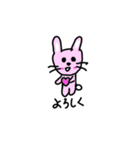 Kまるスタンプ（個別スタンプ：6）