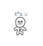 Kまるスタンプ（個別スタンプ：7）