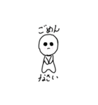 Kまるスタンプ（個別スタンプ：9）