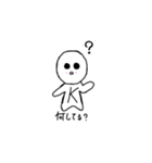 Kまるスタンプ（個別スタンプ：10）