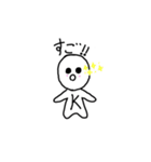 Kまるスタンプ（個別スタンプ：12）