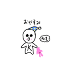 Kまるスタンプ（個別スタンプ：13）
