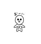 Kまるスタンプ（個別スタンプ：14）