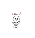 Kまるスタンプ（個別スタンプ：16）