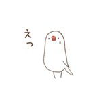 白文鳥さんの気ままな日常（個別スタンプ：25）