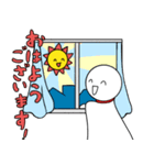 てるてる坊主のてるぅ（個別スタンプ：23）