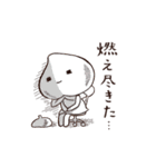 ママクリエイターの桃香さん（個別スタンプ：12）