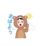 kawaiiクマ/日常（個別スタンプ：19）