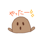 ハニワの日常（個別スタンプ：6）