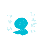 水てる坊（個別スタンプ：5）