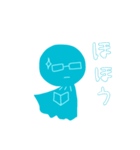 水てる坊（個別スタンプ：6）