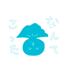 水てる坊（個別スタンプ：25）