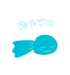 水てる坊（個別スタンプ：28）