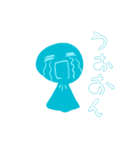 水てる坊（個別スタンプ：31）