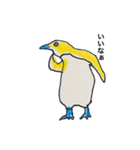 人鳥（ペンギン）修正版（個別スタンプ：23）