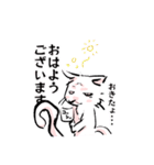 ゆるっとふでねこ（個別スタンプ：2）