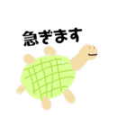ヘンテコ動物たち（個別スタンプ：4）