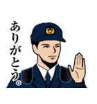日本の警察官のLINEスタンプ 3（個別スタンプ：14）