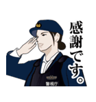日本の警察官のLINEスタンプ 3（個別スタンプ：15）