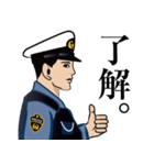 日本の警察官のLINEスタンプ 3（個別スタンプ：16）