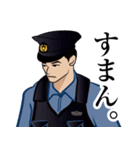 日本の警察官のLINEスタンプ 3（個別スタンプ：28）