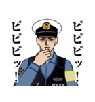 日本の警察官のLINEスタンプ 3（個別スタンプ：35）
