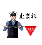 日本の警察官のLINEスタンプ 3（個別スタンプ：36）