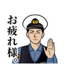 日本の警察官のLINEスタンプ 3（個別スタンプ：37）