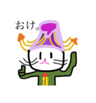 色んな生活。（個別スタンプ：1）