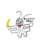 色んな生活。（個別スタンプ：2）