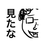 色んな生活。（個別スタンプ：8）
