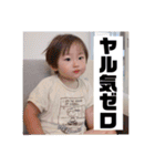 ちあきスタンプ第7弾（個別スタンプ：2）