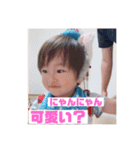 ちあきスタンプ第7弾（個別スタンプ：4）
