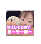 ちあきスタンプ第7弾（個別スタンプ：5）