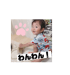 ちあきスタンプ第7弾（個別スタンプ：6）