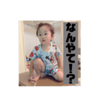 ちあきスタンプ第7弾（個別スタンプ：9）