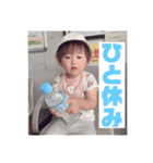 ちあきスタンプ第7弾（個別スタンプ：14）