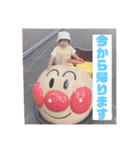 ちあきスタンプ第7弾（個別スタンプ：15）