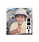 ちあきスタンプ第7弾（個別スタンプ：16）
