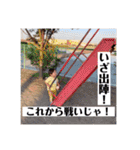 ちあきスタンプ第7弾（個別スタンプ：17）