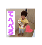 ちあきスタンプ第7弾（個別スタンプ：19）